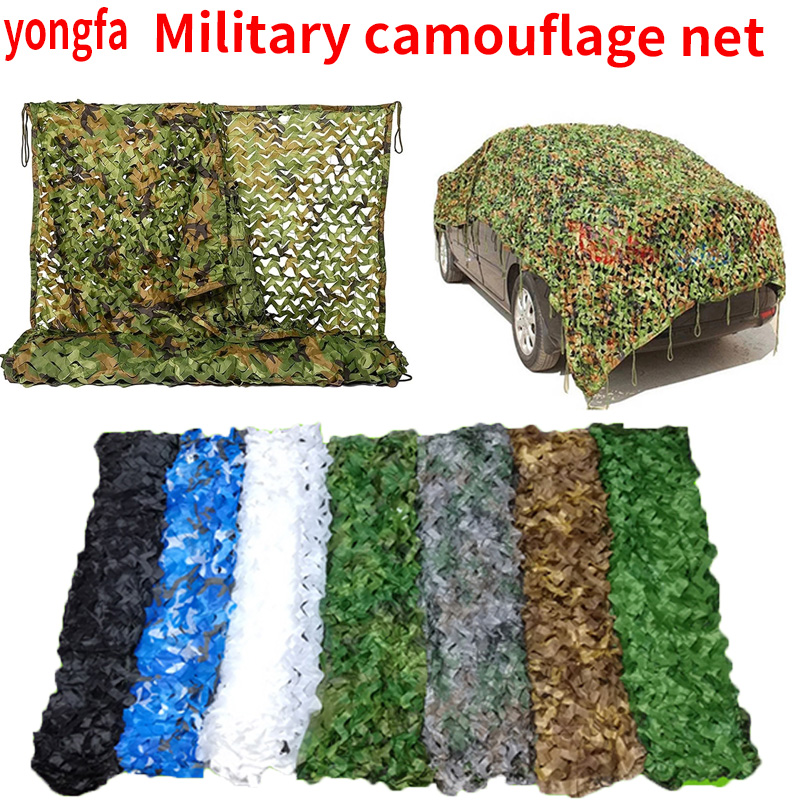Outdoor Hunting Tent - شبكة تمويه عسكرية للحديقة والزي العسكري