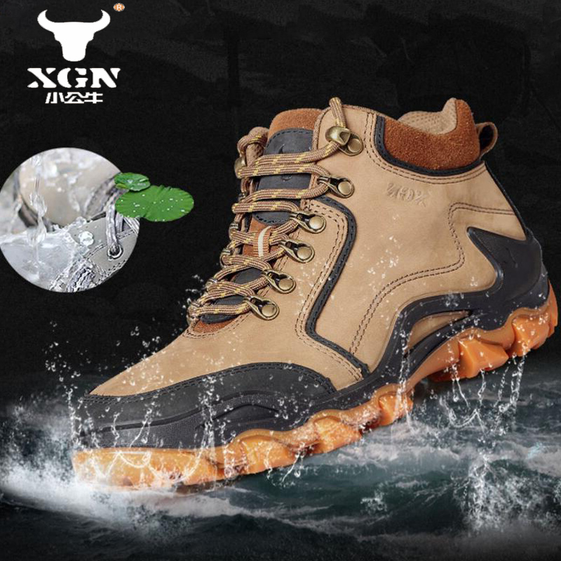 Outdoor Hunting Boots For Men - أحذية المشي لمسافات طويلة للرجال في