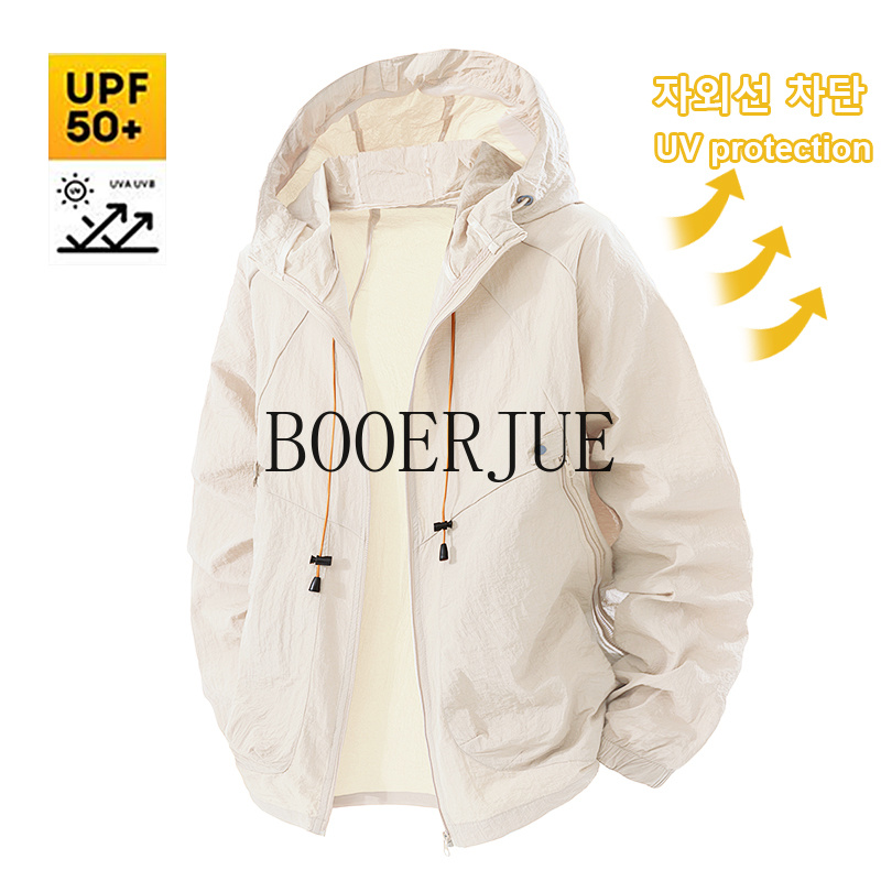 Hunting Outdoor Jacket - سترة رياضية خارجية مضادة للأشعة فوق