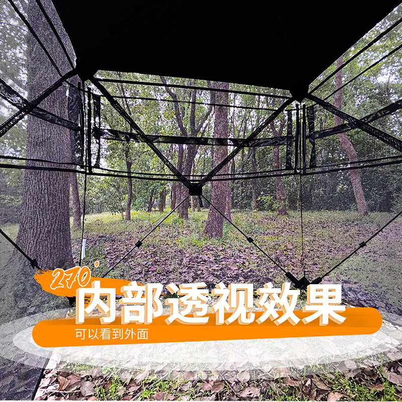 خيمة صيد محمولة مموهة سهلة الت - مراجعة Outdoor Hunting Tent وسعره