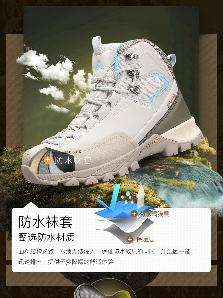 Humtto-حذاء المشي لمسافات طويل - مراجعة Outdoor Hunting Boots For Men وسعره