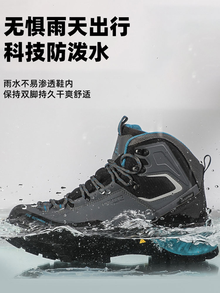 Humtto-حذاء المشي لمسافات طويل - مراجعة Outdoor Hunting Boots For Men وسعره