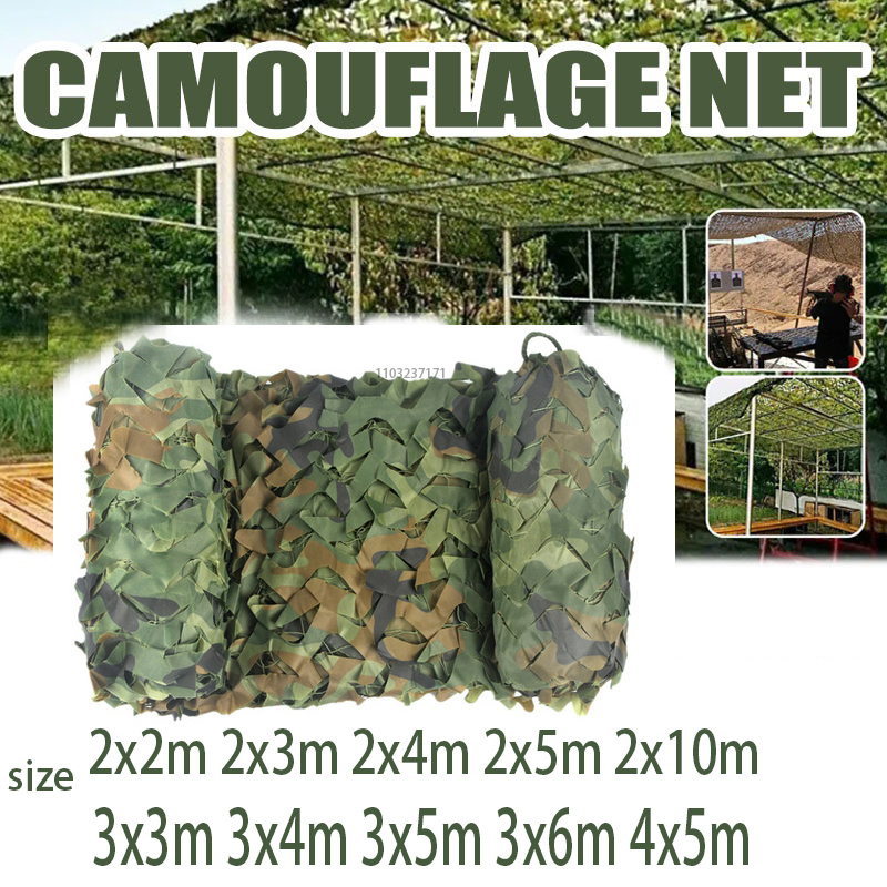 شبكة تمويه عسكرية للحديقة والز - مراجعة Outdoor Hunting Tent وسعره
