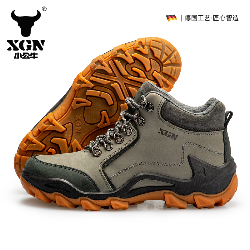 أحذية المشي لمسافات طويلة للرج - مراجعة Outdoor Hunting Boots For Men وسعره