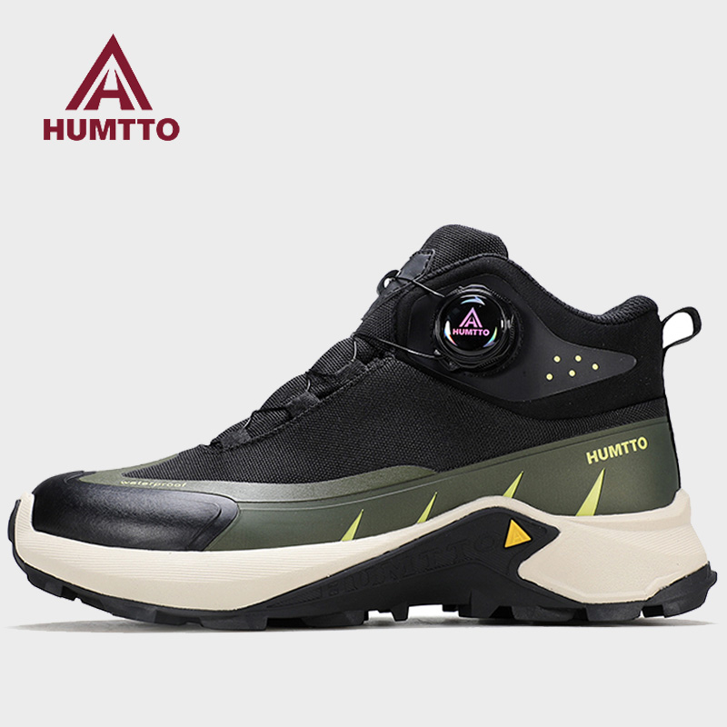 أحذية المشي HUMTTO للرجال والن - مراجعة Outdoor Hunting Boots For Men وسعره