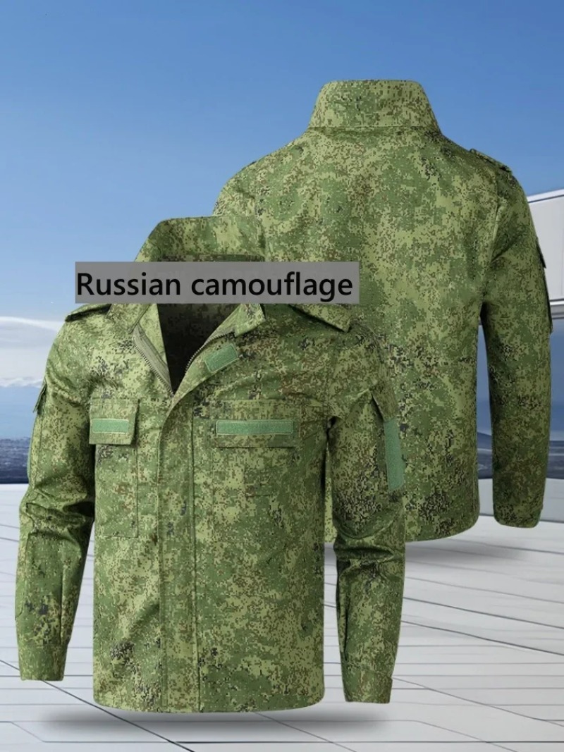 بدلة تمويه روسية تكتيكية، زي ق - مراجعة Hunting Outdoor Jacket وسعره
