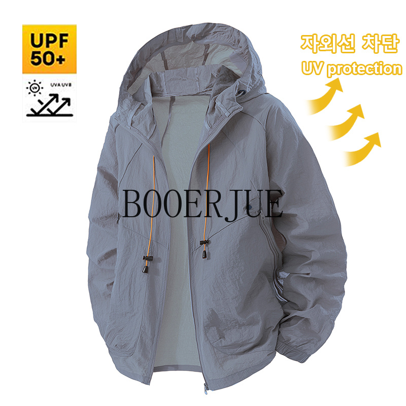 سترة رياضية خارجية مضادة للأشع - مراجعة Hunting Outdoor Jacket وسعره