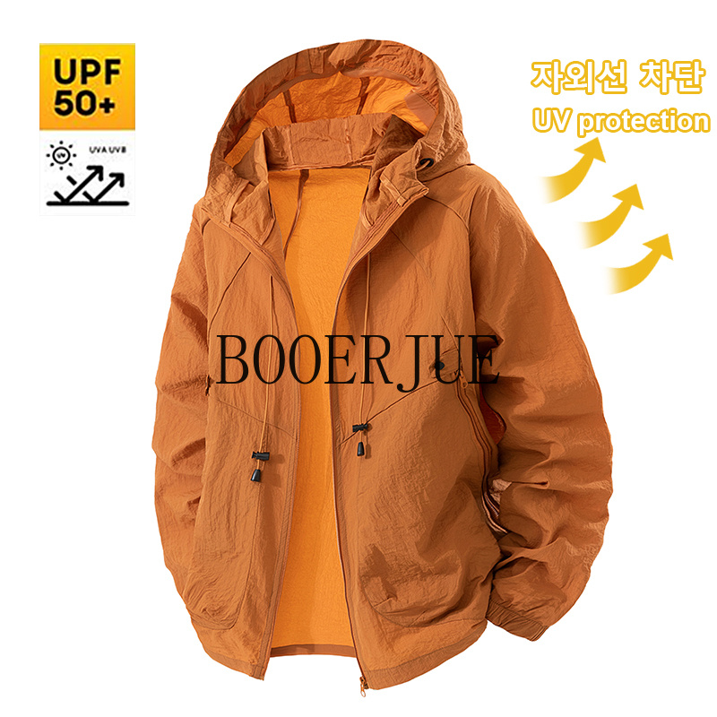 سترة رياضية خارجية مضادة للأشع - مراجعة Hunting Outdoor Jacket وسعره